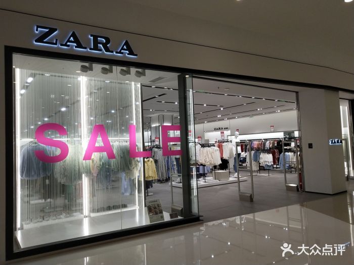 zara(海岸城店)图片 - 第7张