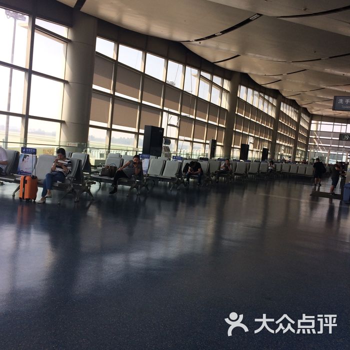 太原武宿国际机场