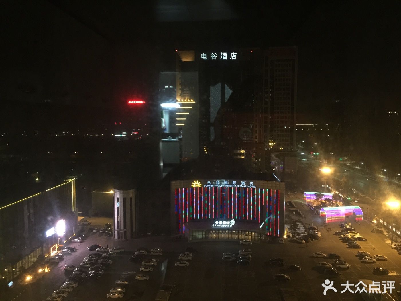 保定市-保定电谷国际酒店-健身中心-地图,公交,地址,电话