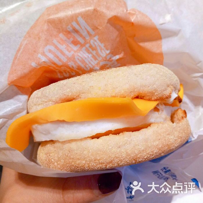 麦当劳(万科美好广场店)吉士蛋堡图片 - 第5张