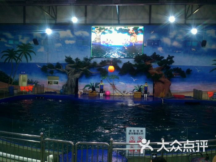 石家庄动物园海洋馆的点评