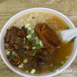 进福横沥汤粉