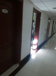 帝恩美学形象发型欧阳刘海娜娜图片