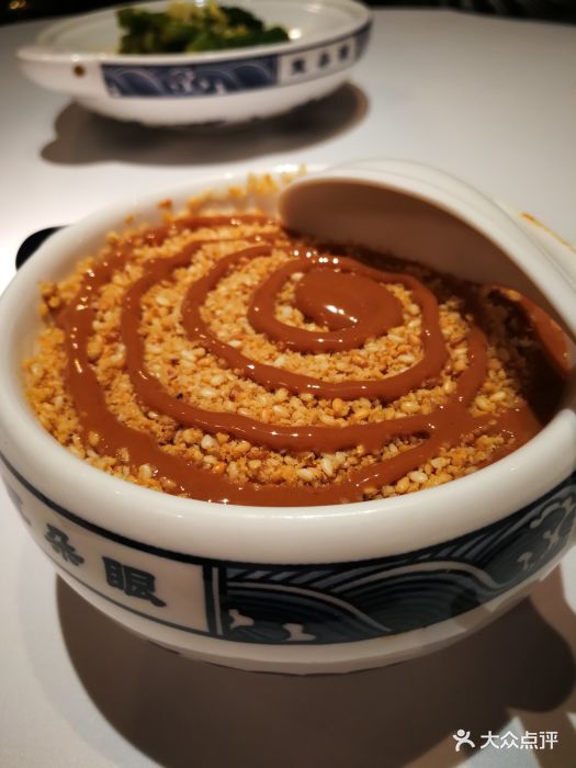 耳朵眼会馆(鼓楼店-面茶图片-天津美食-大众点评网