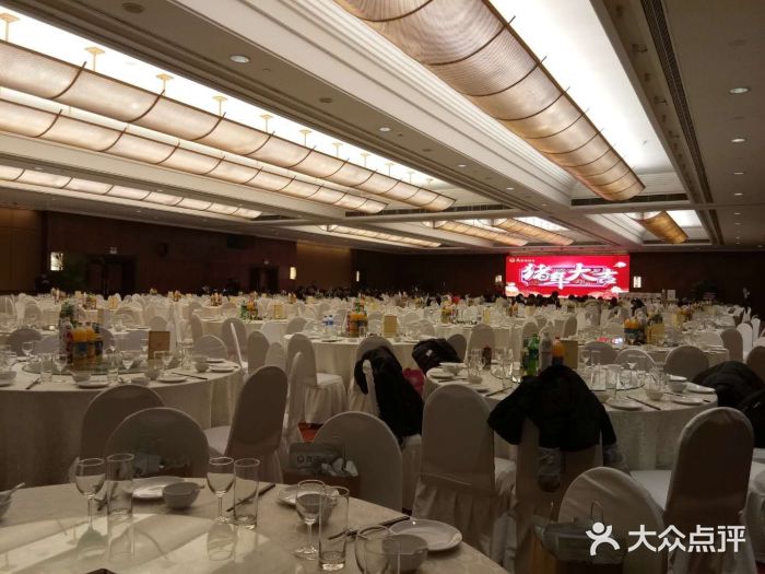 昆明佳华广场酒店·宴会厅图片