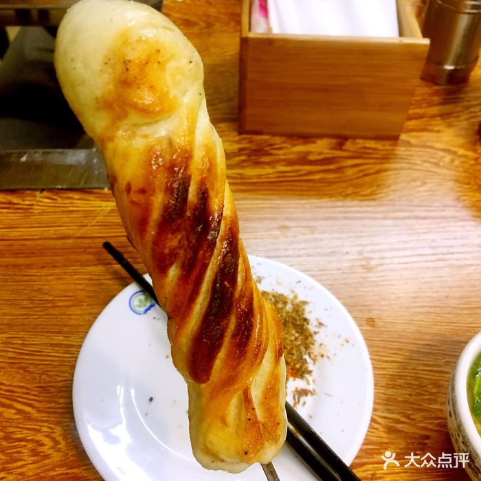 烤花卷