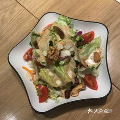 蔬菜沙拉
