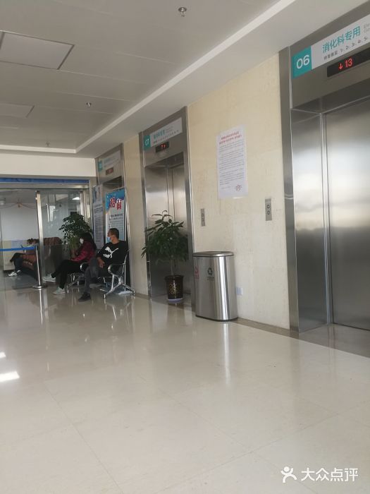 山西省人民医院图片
