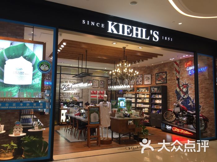 科颜氏kiehl's(天汇igc店)门面图片 第3张