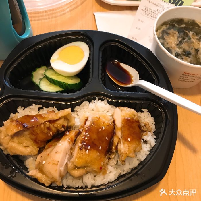 德克士(诏安店)照烧鸡肉饭图片 - 第12张