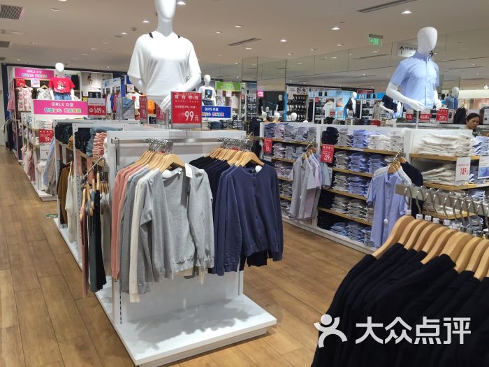 优衣库店内环境图片 第6张