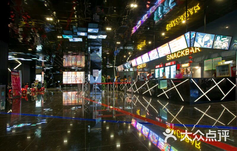 保利国际影城(保利文化广场店)图片 - 第146张