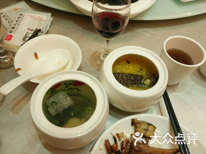 赶海人大酒店图片 - 第5张