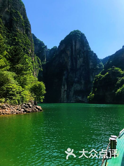 龙庆峡风景区图片 - 第4张