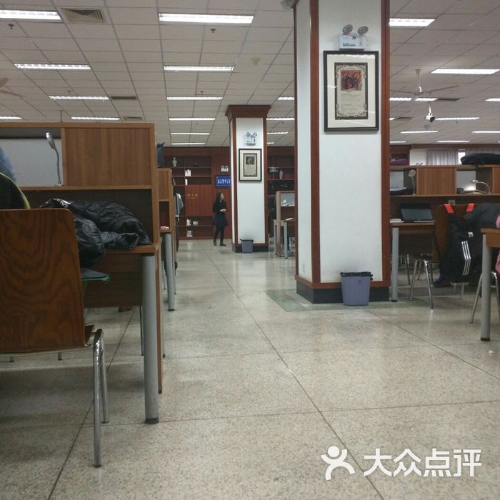 东北师范大学图书馆
