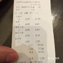 日本寿司店大批倒闭真的吗〖日本取消所有签证吗〗