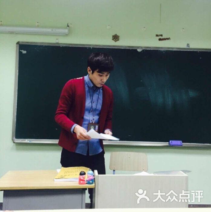 百济韩国语中心(人民广场校区)-图片-上海学习