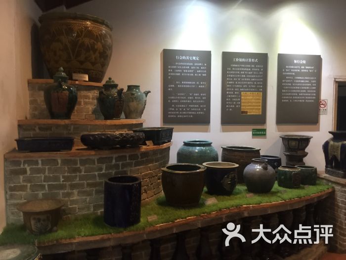 广东石湾陶瓷博物馆图片 - 第19张