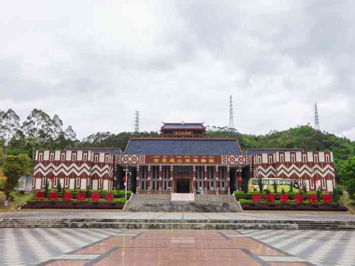 世界过山瑶风情园-"位置在县城 建好后的过山瑶风情园