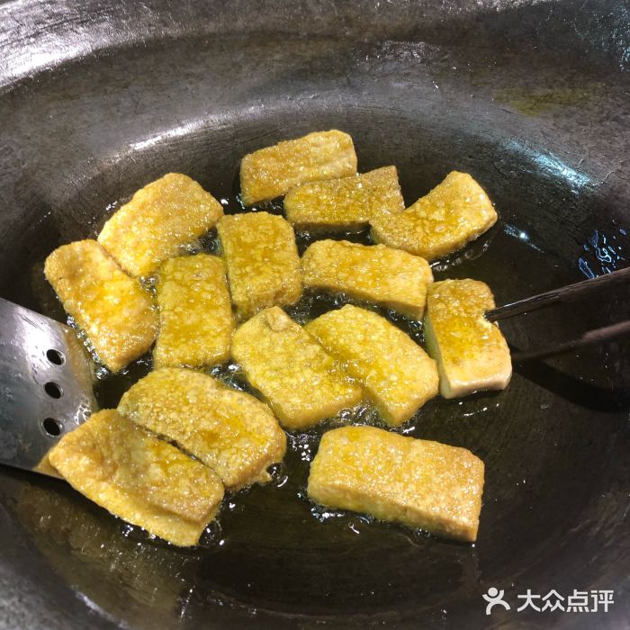 新味道贵州烙锅贵州臭豆腐图片