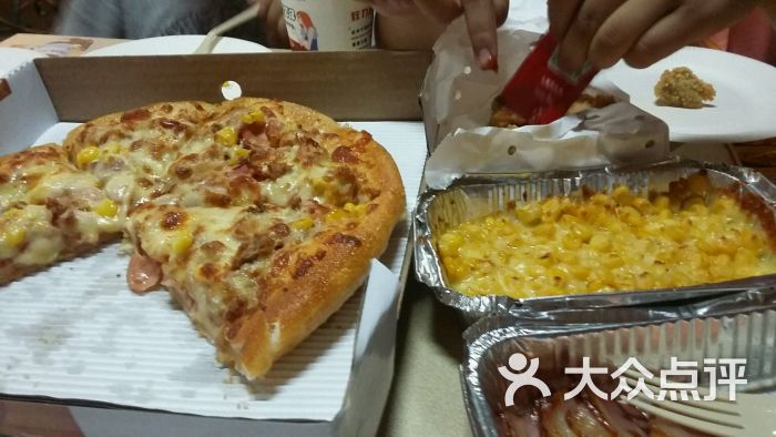 尊宝比萨(鹏盛店)图片 - 第302张