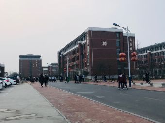濮阳市第一高级中学(新校区)