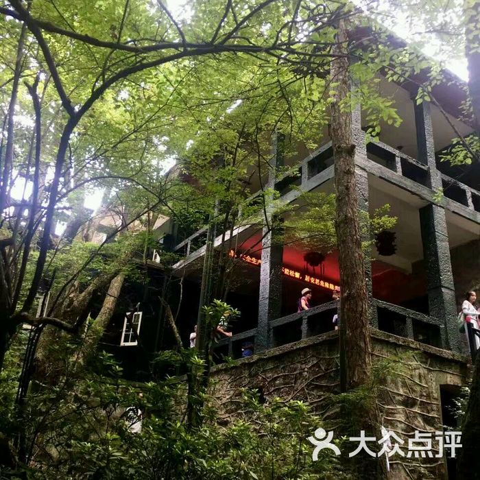 庐山美庐山庄