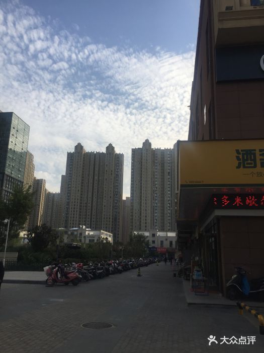 郑东商业中心b区图片