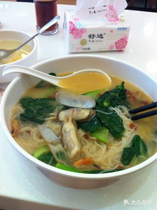 柴浜面馆(九龙店)-三鲜面图片-温岭市美食-大众点评网