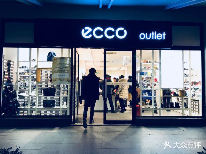 ecco(百联奥特莱斯店)图片 第5张