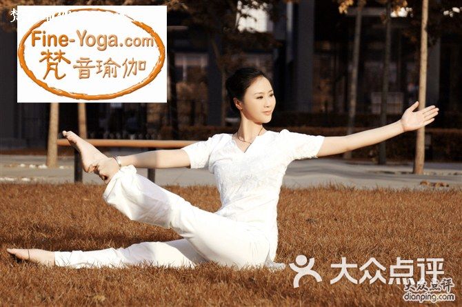 4、北京朝陽區最好的熱瑜伽館是哪家？ 