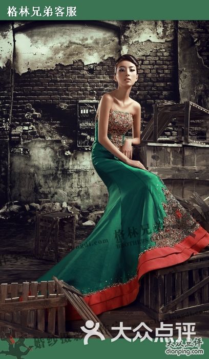 兄弟婚纱摄影工作室_格林兄弟婚纱摄影工作室