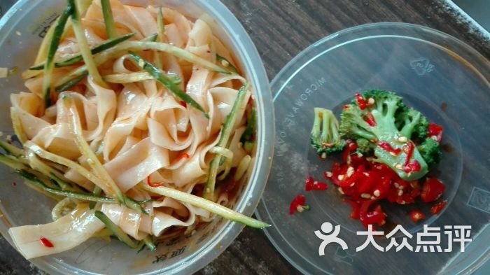 魏家凉皮秘制凉皮图片 - 第3张