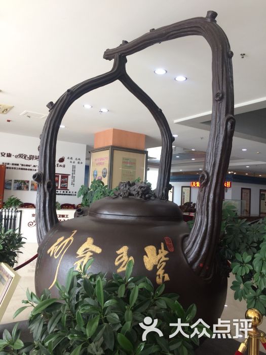 中国陶都陶瓷艺术博览中心图片 第34张