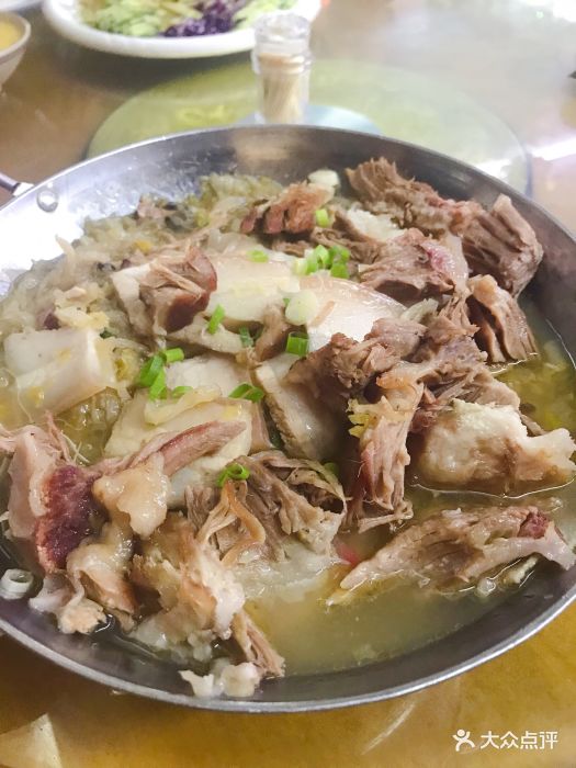 社会主义新农村(东民主店)杀猪菜图片 - 第292张