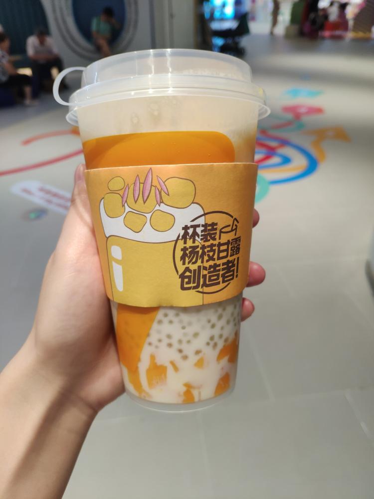 推荐:芒果西米露厚芋泥珍珠奶茶芒果白桃乌龙奶茶杨枝甘露芒椰小丸子