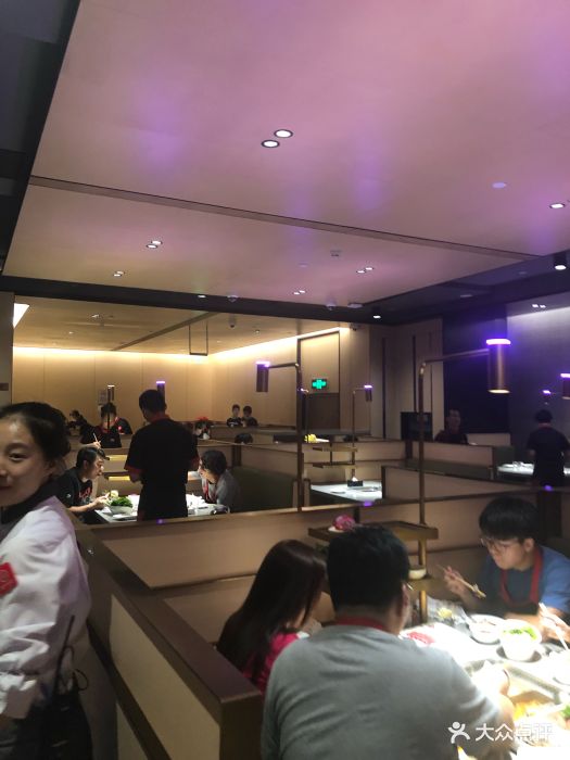 海底捞火锅(金光华店)--环境图片-深圳美食-大众点评网