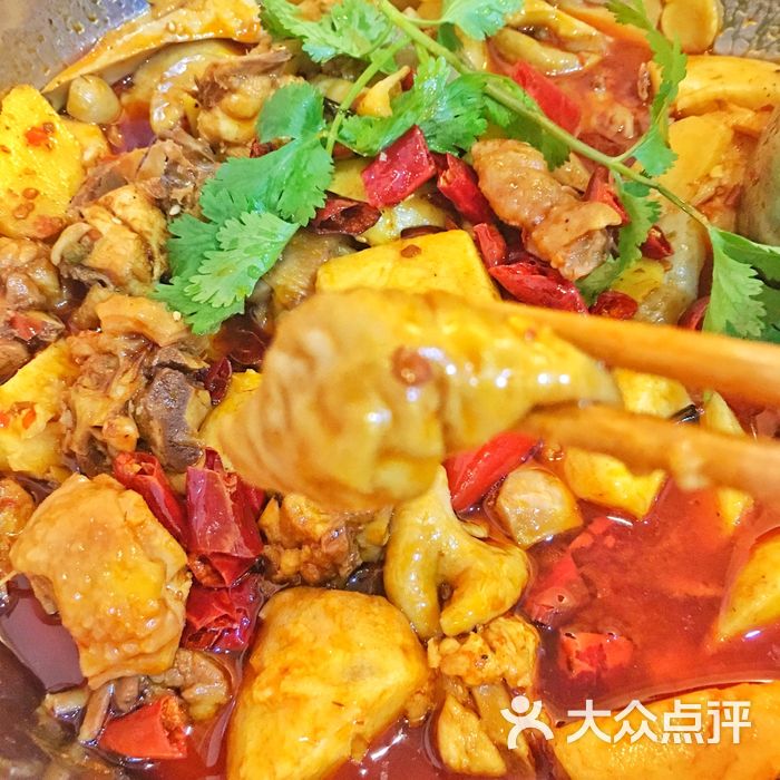 肥肠芋儿鸡