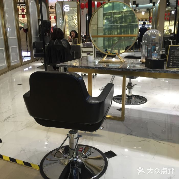 hair corner 美发沙龙(万象城店)图片