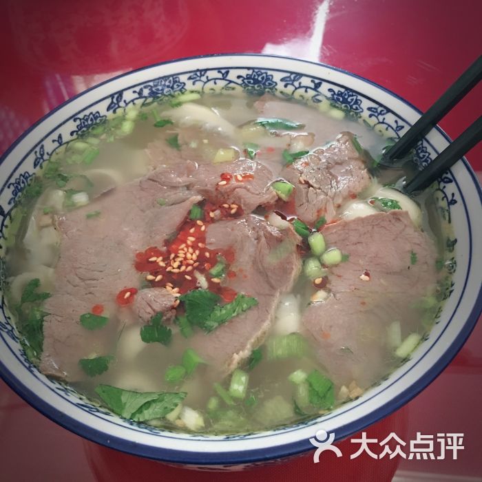 加肉刀削面