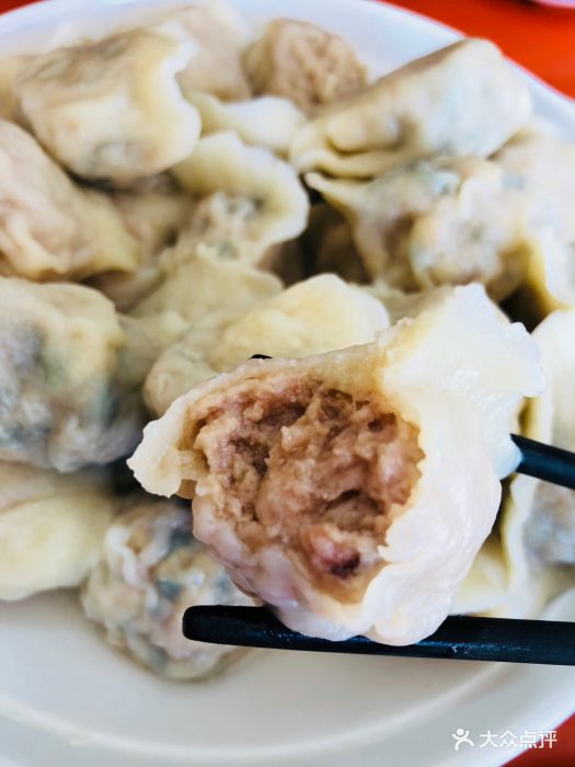 饶师傅大馅水饺皮皮虾饺子图片