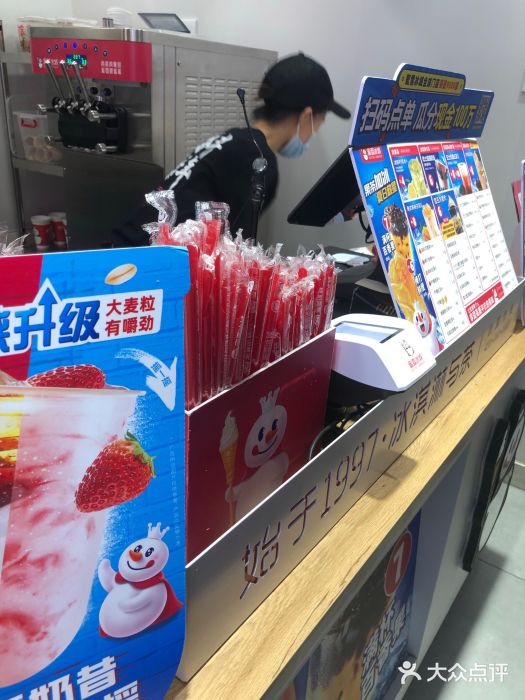蜜雪冰城·冰淇淋与茶(光华路店-环境图片-西安美食-大众点评网