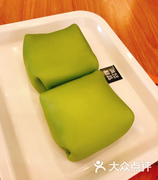 满记甜品(百年城店)榴莲班戟图片 - 第44张
