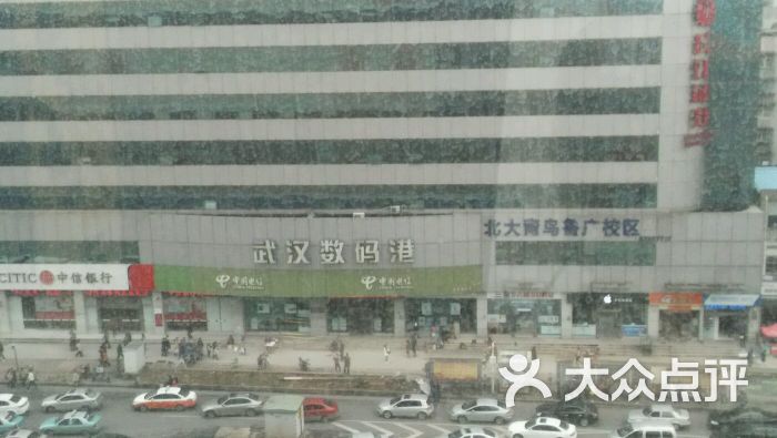 武汉数码港图片 第1张