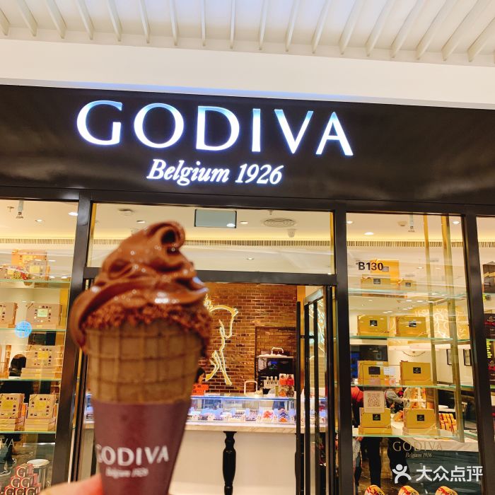 godiva(沈阳万象城店)图片