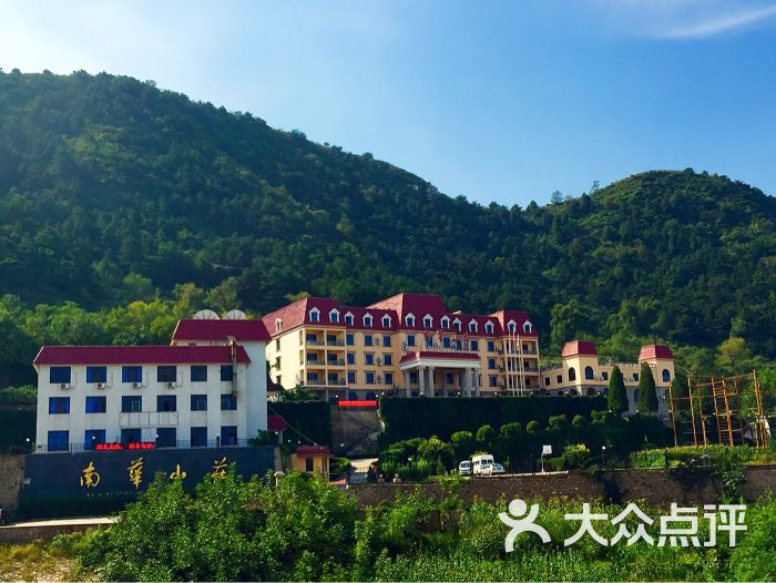 金海湖南华山庄酒店--其他图片-北京酒店-大众点评网
