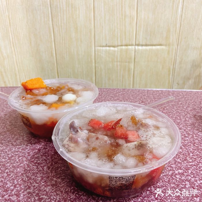 小媳妇甜汤图片