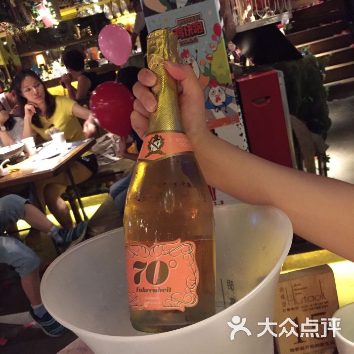 胡桃里音乐酒馆(海珠店)70℃粉红起泡酒图片 - 第6张