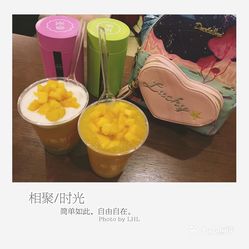 吉他曲谱沙漠骆驼谱集(3)