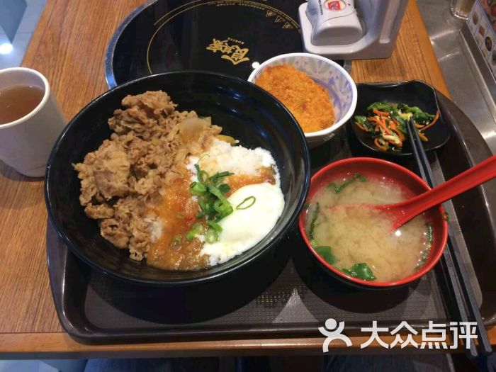 食其家(张府园店)温泉蛋牛丼饭图片 - 第206张